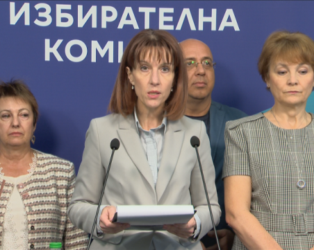 Официално обявиха коя партия колко мандата получава 48-ото Народно събрание