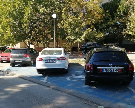 Ще има смисъл от 