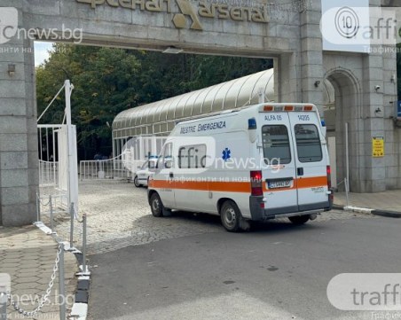 Загиналите работнички в 