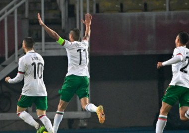 Националният отбор на България се изкачи до 62 ро място
