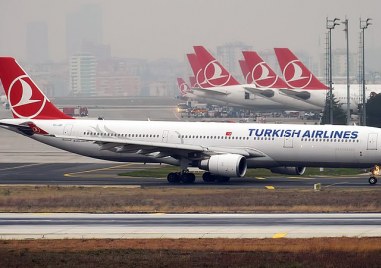 Инцидент е станал днес със самолет на турската национална авиокомпания