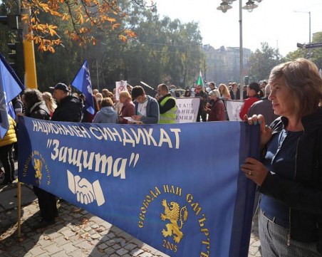 Медиците от Спешна помощ излизат на протест
