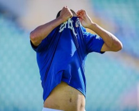 Нападнаха юноша на 