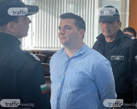 Съдът реши: Екстрадират Иван Тилев в Германия