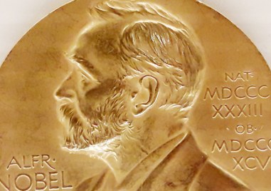 Нобеловата награда за мир за тази година беше присъдена днес