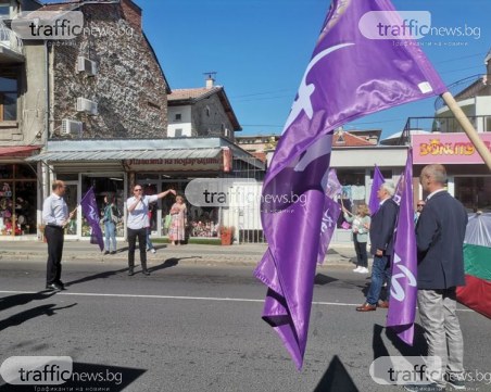 КНСБ на протест, викове 