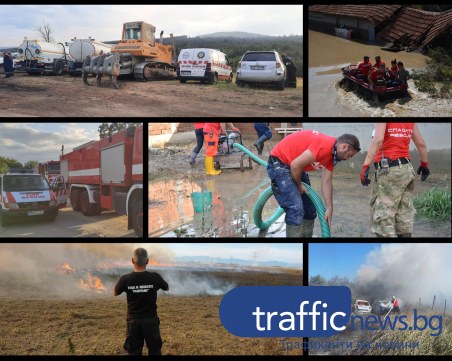 Пловдивски пожарникари-доброволци разказват за смисъла да помагаш и нуждата от средства