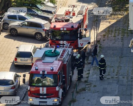 Пожар избухна в жилищен блок в центъра на Пловдив