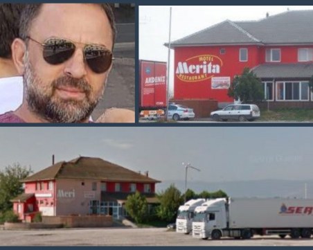 Съдят Мустафата за сводничество и пране на пари, 30 евро струвал сеансът в хотел край Пловдив