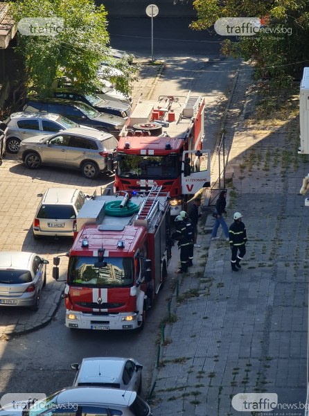 Пожар избухна в жилищен блок в центъра на Пловдив
