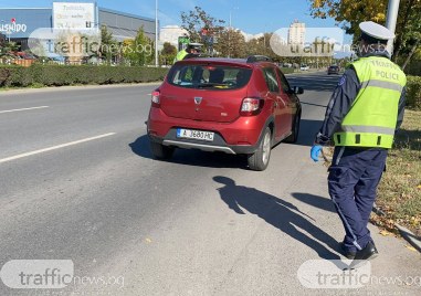 Хванаха служител на ГДБОП да шофира пиян в София Става