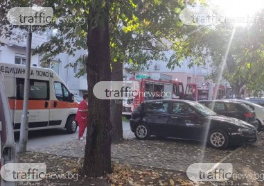 Пожар е избухнал в апартамент в кв Смирненски в Пловдив