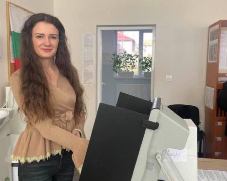 25-годишна ще е най-младата депутатка, избрана е от Пазарджик