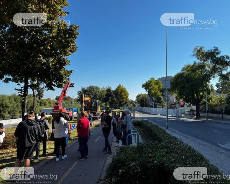 Протест срещу пробива на Водна палата, пловдивчани скочиха и в защита на дърветата