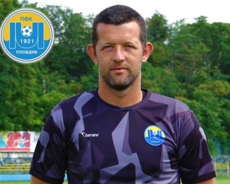 Вратарят на Марица изравни рекорда за най-много мачове с екипа на клуба