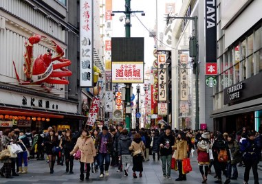 От тази седмица Япония отново започва да приема туристи след