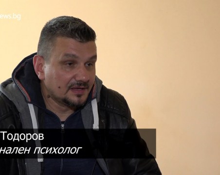 Да тестват за наркотици всички в МВР. Ще посмее ли министърът да го осъществи?