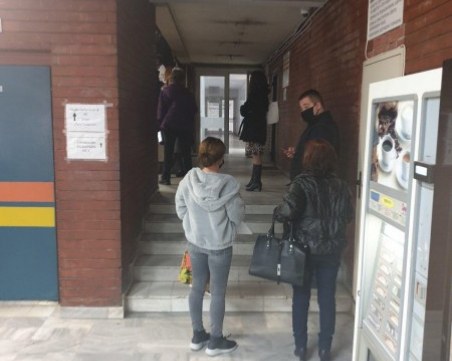 В Кадастъра настояват за увеличение на заплатите, излизат на протест