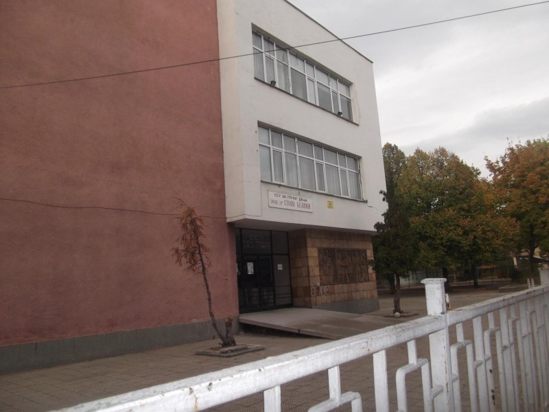 7-годишно дете избяга от пловдивския пансион за глухонеми, полицията го откри невредимо