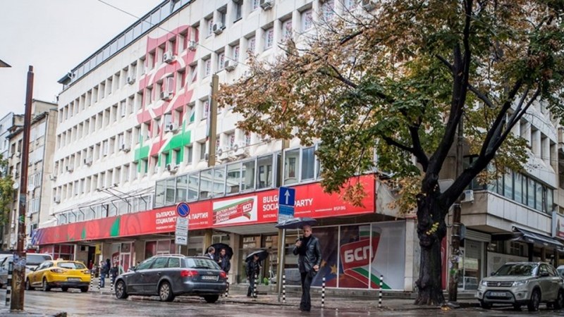 БСП към Радев: Защо България е замесена във взрива на Кримския мост