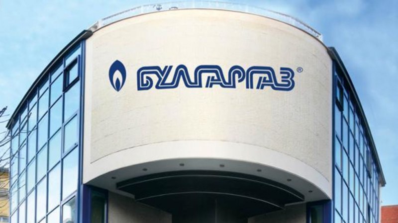 Булгаргаз успешно приключи търга за доставка на втечнен природен газ