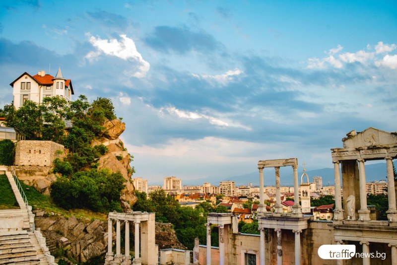 Центърът на Пловдив вече е паметник на културата от национално значение