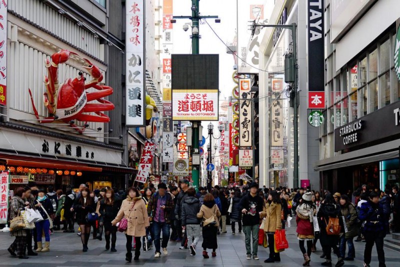 Япония отново започва да приема турист
