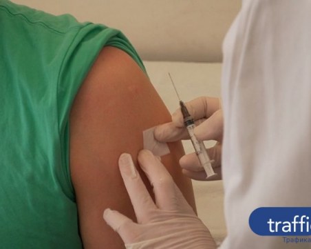 Ето къде поставят ваксини срещу COVID-19 в Пловдив