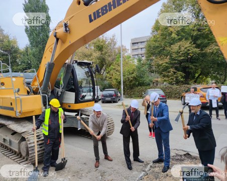 Старт на проекта на ВиК за Южния обходен колектор, две години Пловдив ще бъде строителна площадка