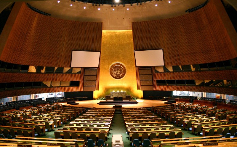 ООН: Русия е нарушила международното право