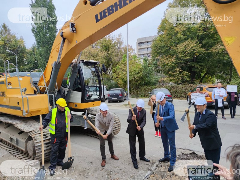 Старт на проекта на ВиК за Южния обходен колектор, две години Пловдив ще бъде строителна площадка