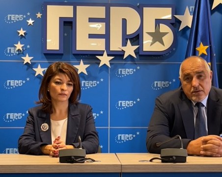 Борисов: По темата Путин - Украйна няма да има компромиси