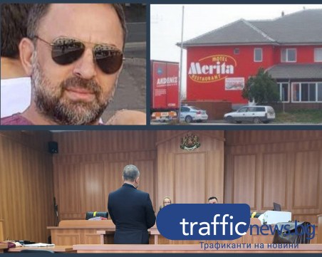 Мустафата не се призна за виновен пред съда, разпитват всички свидетели в схемата