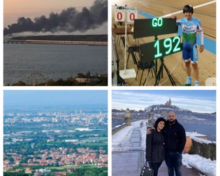 ОБЗОР: ФСБ: Взривът, използван на Кримския мост, е минал през България, пловдивчанин подобри рекорд в 