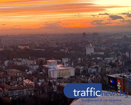 Първо сериозно поевтиняване на апартаментите в Пловдив