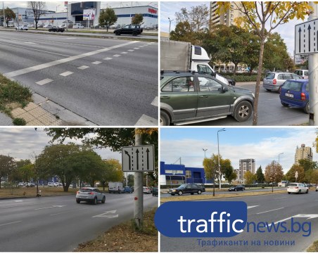 Пловдивчанин: Пълен хаос и несъответствия на едно от най-натоварените кръгови в града