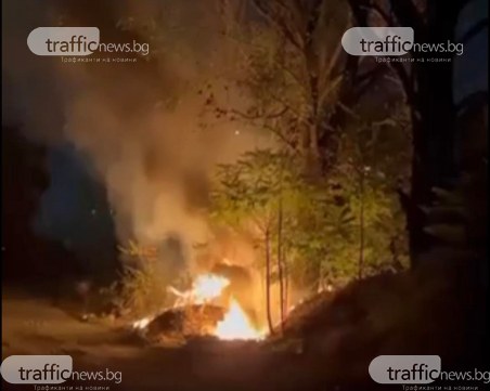 Пожар избухна в близост до редица търговски обекти в Пловдив