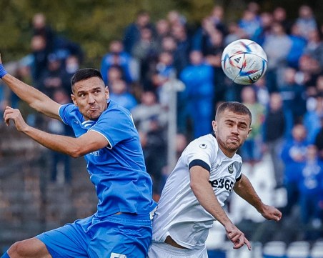 Славия удари Левски