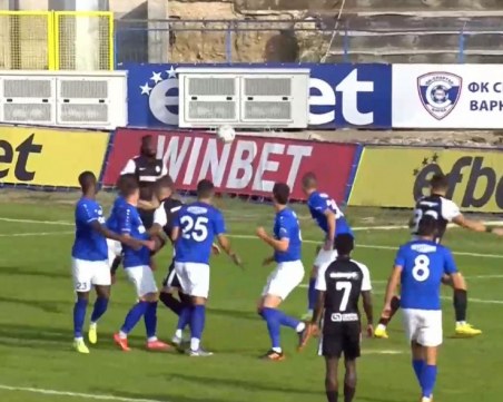 Спартак Варна подаде жалба за съдийството в двубоя срещу Локомотив