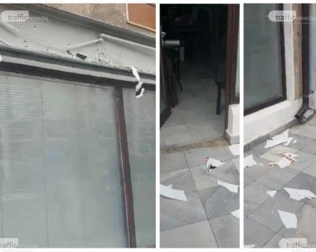 Външното министерство на РСМ с позиция за нападението в Охрид