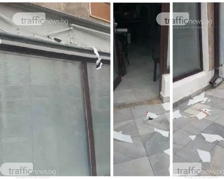 Въоръжен македонец потроши българския клуб 