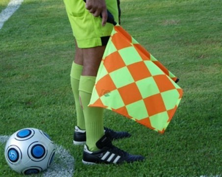 Ясни са съдиите на мачовете на пловдивските отбори през уикенда