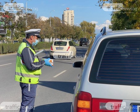 Задържаха 19-годишен в Пазаржик, шофирал дрогиран