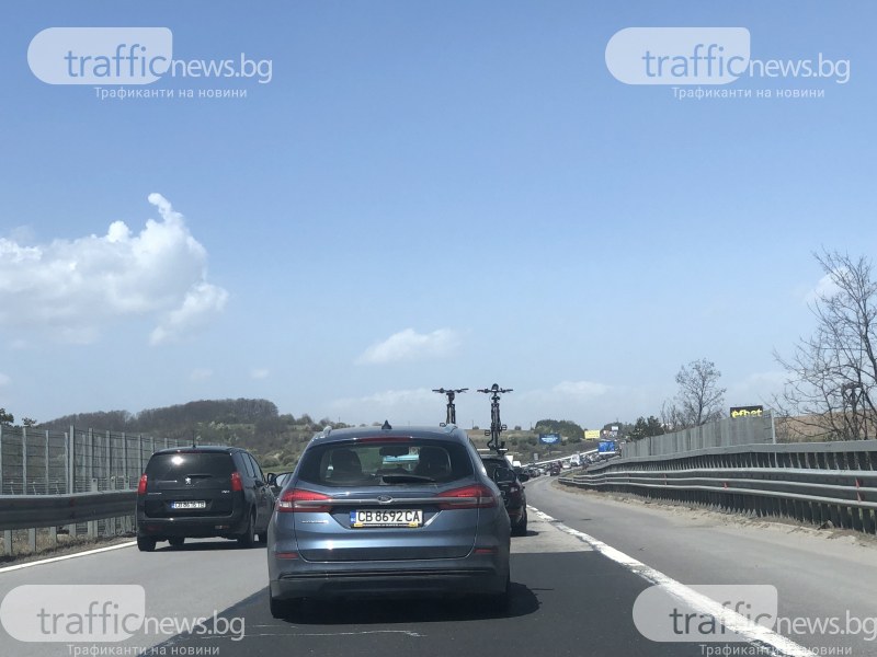 След проверките на 