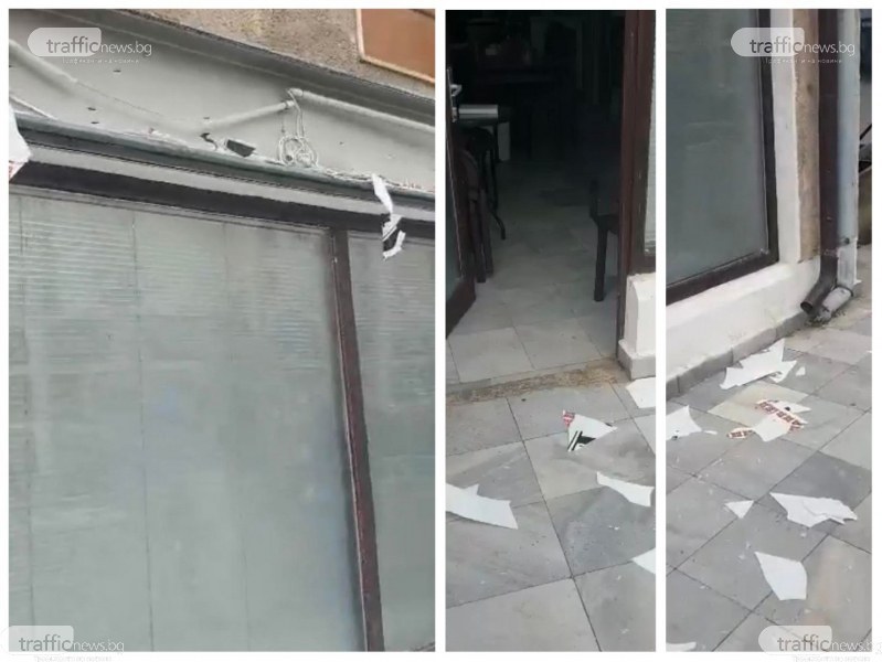Външното министерство на РСМ с позиция за нападението в Охрид
