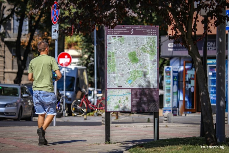 30 нови табла ще упътват туристите в Пловдив