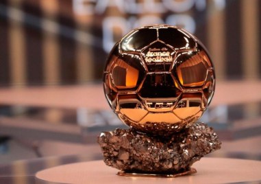 Най голямата индивидуална награда във футбола Златната топка ще бъде дадена