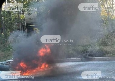 Моторист е бил блъснат на Асеновградско шосе Инцидентът е възникнал