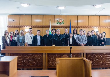 Студенти от Юридическия факултет на Пловдивския университет Паисий Хилендарски присъстваха
