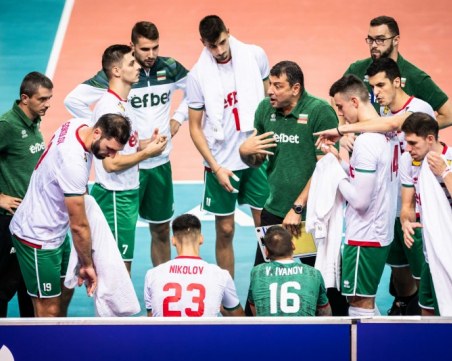 Избират между четирима новия селекционер на мъжкия национален отбор